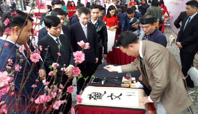 Hà Nội khai mạc Phố sách Xuân Mậu Tuất 2018 ảnh 6